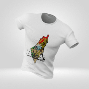 T-shirt Palestine – Carte artistique & résistance | 100% coton