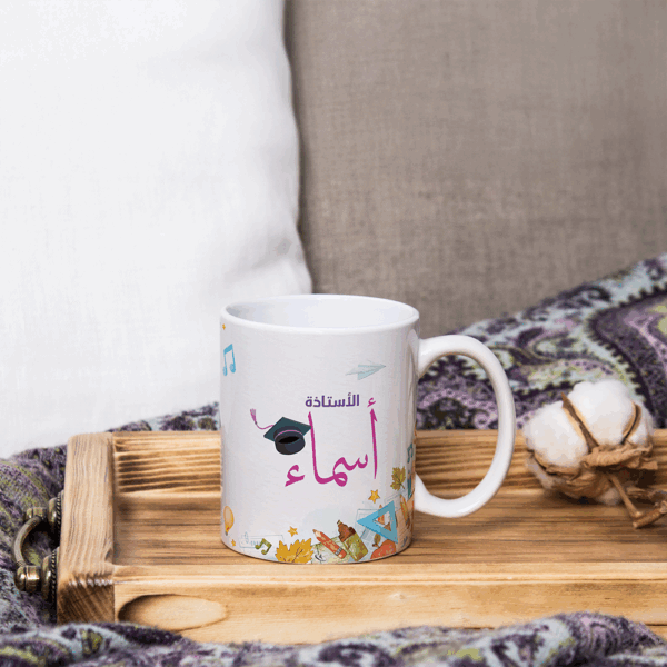Mug Personnalisé Prénom Arabe & Latin – Cadeau Élégant avec Motifs Cœurs - Image 3